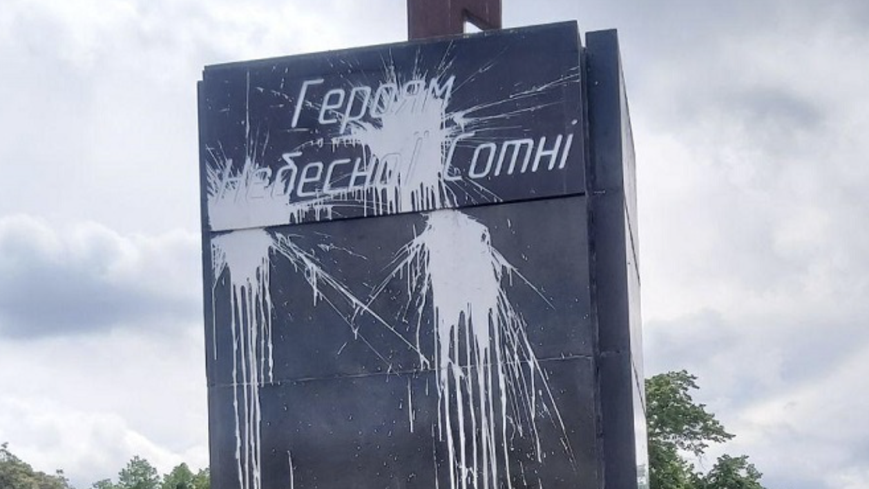 Знімок екрана 2020-05-07 о 22.28.10_16x9